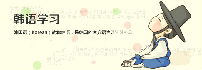 ʯ��ׯ������ѵѧУ