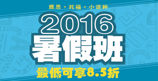 ʯ��ׯ��˼�и���ѵ��